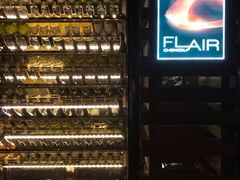-富力丽思卡尔顿酒店·FLAIR餐厅酒吧
