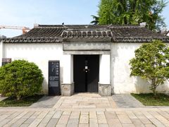 -青果巷历史文化街区