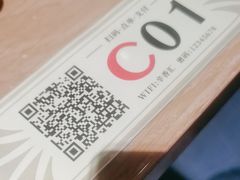 -辛香汇·现炒川菜(共康店)