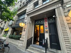 -南麓·浙里(外滩店)
