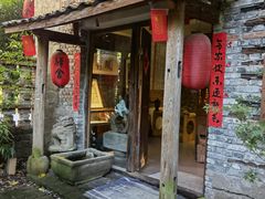 门面-驿舍·民國老营房院子私房菜(白市驿店)