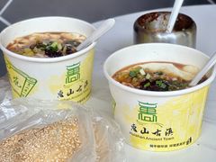 -秦园惠山豆腐花(惠山古镇店)