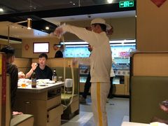 -海底捞火锅(海宁路店)