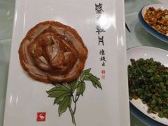 -北京全聚德(西客站店)