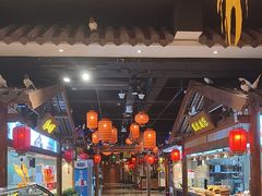 -锦绣金山人家(友谊店)