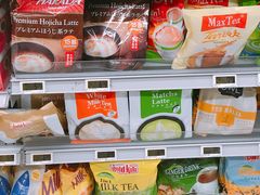 -FairPrice Finest 100AM