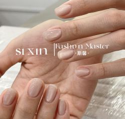 -斯馨·健康美甲美睫