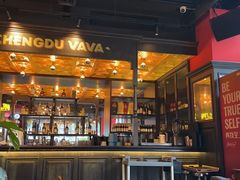 -成都娃娃花园餐厅 (南艺旗舰店)