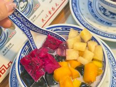 -双喜老铺(人民广场店)