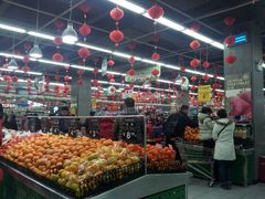 android_upload_pic-永辉超市(鲁谷店)