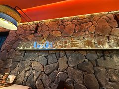 -芸山季·云南山珍菌火锅(人民广场来福士店)