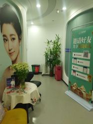 -联合丽格·张菡丽格医疗美容