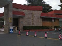 -上海财经大学(国定路校区)