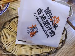 -陕味食族油泼面·小炒盖码面(双榆树店)