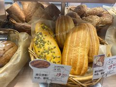 -Olé精品超市(重庆观音桥店)