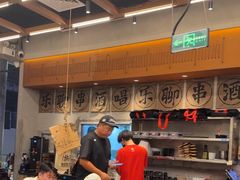 -破店肥哈·东北烧烤·夜宵(南山保利店)