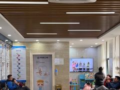-茂菊口腔连锁(浦东南路店)