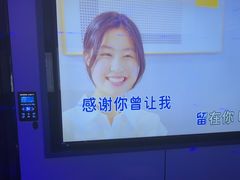-海乐星KTV(航空路店)