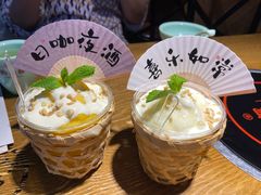-黔渔翁豆花渎鱼(喷水池店)