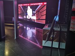 -魅KTV·AI辅唱(福雷德广场店)
