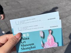 -中华艺术宫(上海美术馆)