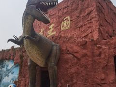 -北京世界公园