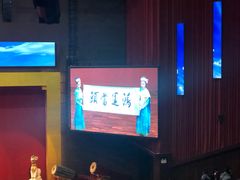 -东芭乐园