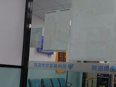 -嘉馨宠物医院·CT影像转诊·心脏科·犬猫全科诊疗中心(下沙大学城院区)