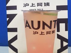 -沪上阿姨·精选茶饮(新奥购物中心店)