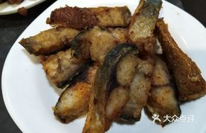 Grilled Mackerel Cubes