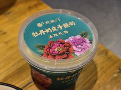 -洛阳宴·洛阳菜(南昌路店)