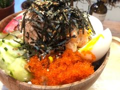 -Poke lemon海鲜波奇饭·柠檬茶(金碧开放小区店)