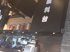 -吉野家(上地三街店)