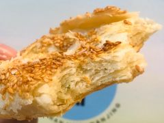 咸烧饼-上好酥烧饼(虹桥中心店)