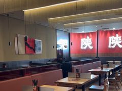 -大师兄·西北小馆(北站缤果空间店)