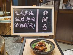 -西安高新希尔顿酒店·咖啡露台西餐厅