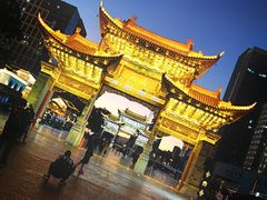 -桥香园云南过桥米线(金马碧鸡店)