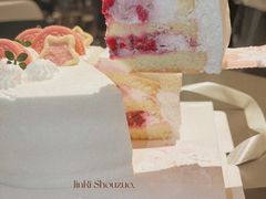 -今日·TODAY手作低脂动物奶油蛋糕定制(高新万达店)