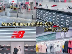 -深圳华盛奥特莱斯(华南一道店)
