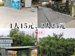 -水绘园
