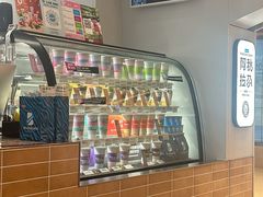 -Blueglass酸奶(华贸购物中心店)