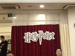 -美华丁香门诊部·全科·妇儿·口眼