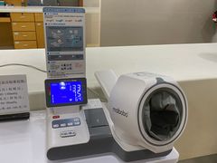 -中山大学附属第六医院(院本部)