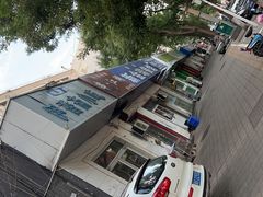 -清真喜兰老丁羊汤特色小吃