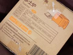 -七宝爱心献血屋