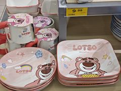 -沃尔玛(摩尔广场店)