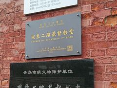 -圣保罗教堂