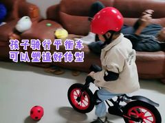 -酷迈儿童体能运动馆(九棵树店)