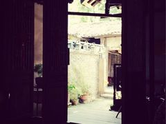 恺庐-恺庐茶园(宽窄巷子景区店)