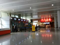 -银川河东国际机场